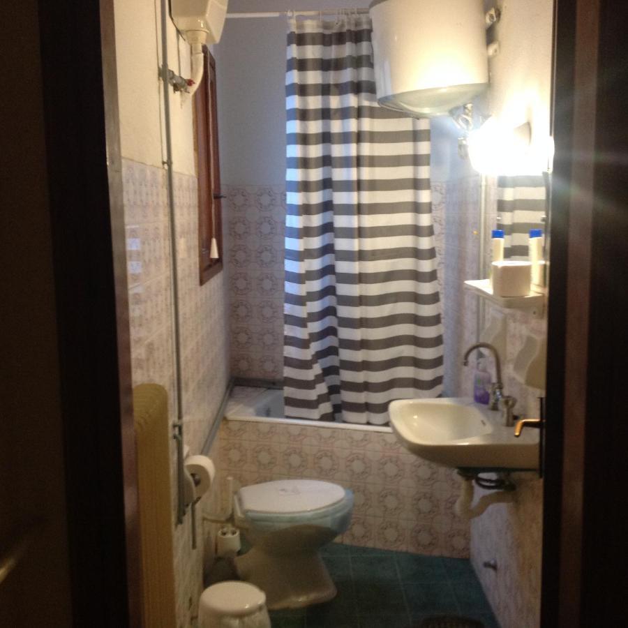 Filippos-Spectacular Area,,,,Panoramic,-Sea- View- Apartments-42M, Just Call On The Photo Number, For Price,Vacancy Etc,,-Next To Vallis Hotel,, 15Meters From Seaside!!! Agriá Kültér fotó